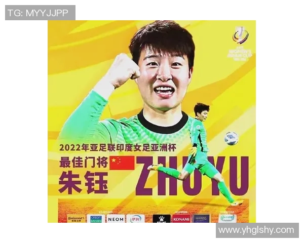 足球明星荣誉之路探秘揭晓各类奖项背后的故事与意义